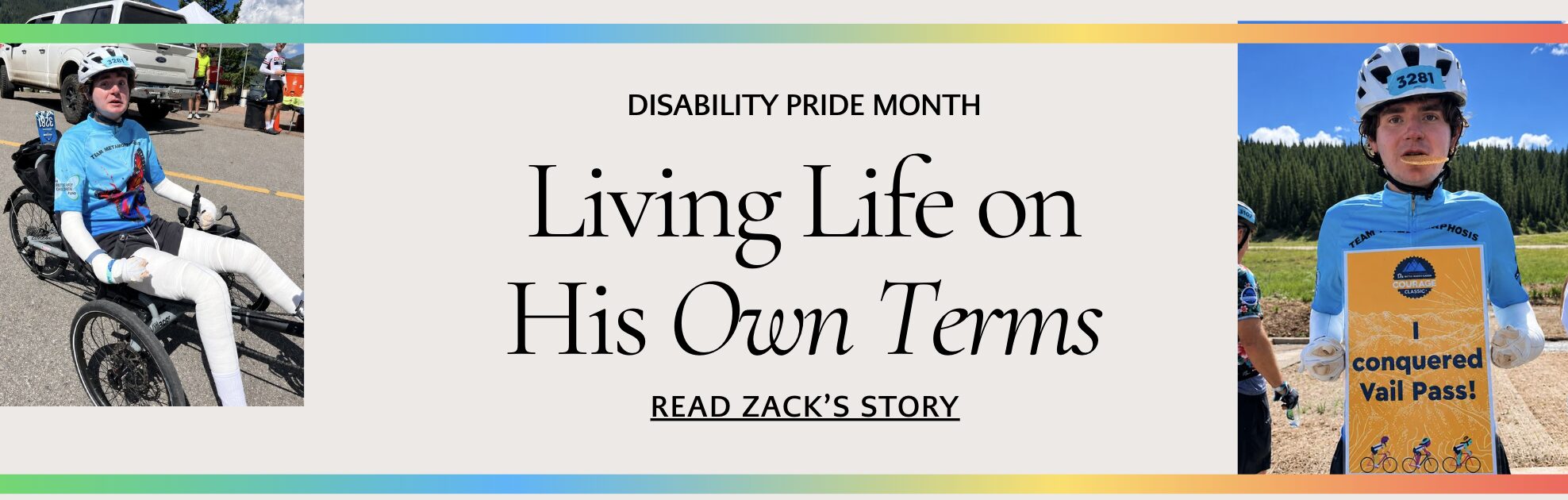 Disability Pride Month blog cover featuring Zack, an adult with Epidermolysis Bullosa, and Arosa's specialized in-home nursing story in Salt Lake City.